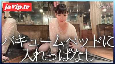 fc2ppv-4991304 - バキュームベッドに入れっぱなし No\.1441