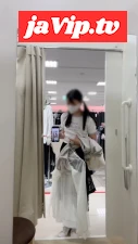 fc2ppv-4717809 - 【女子大生りなのえちな露出オナ】カーテンの下の隙間が開いている試着室で全裸になってお着替え！…人が沢山見えるのにおまんこクパァしたり試着室に座り込んだりしちゃいました…見られてたかも…