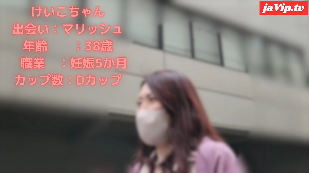 fc2ppv-4713325 - 祝！福井越前から産卵情報のニュース！高齢出産予定の妊婦と再会しお祝いで久しぶりのゴリゴリ交尾で精子上書き完了！ - FC2PPV動画をオンラインで視聴 - jaVip