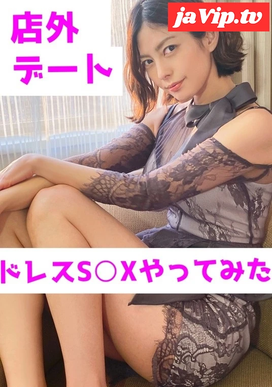 fc2ppv-4715170 - 【素人・さくら】 - FC2PPV動画をオンラインで視聴 - jaVip