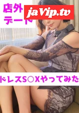 fc2ppv-4715170 - 【素人・さくら】