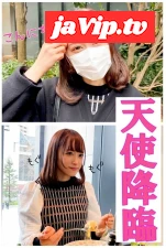 fc2ppv-4715196 - 【素人・ふうか】