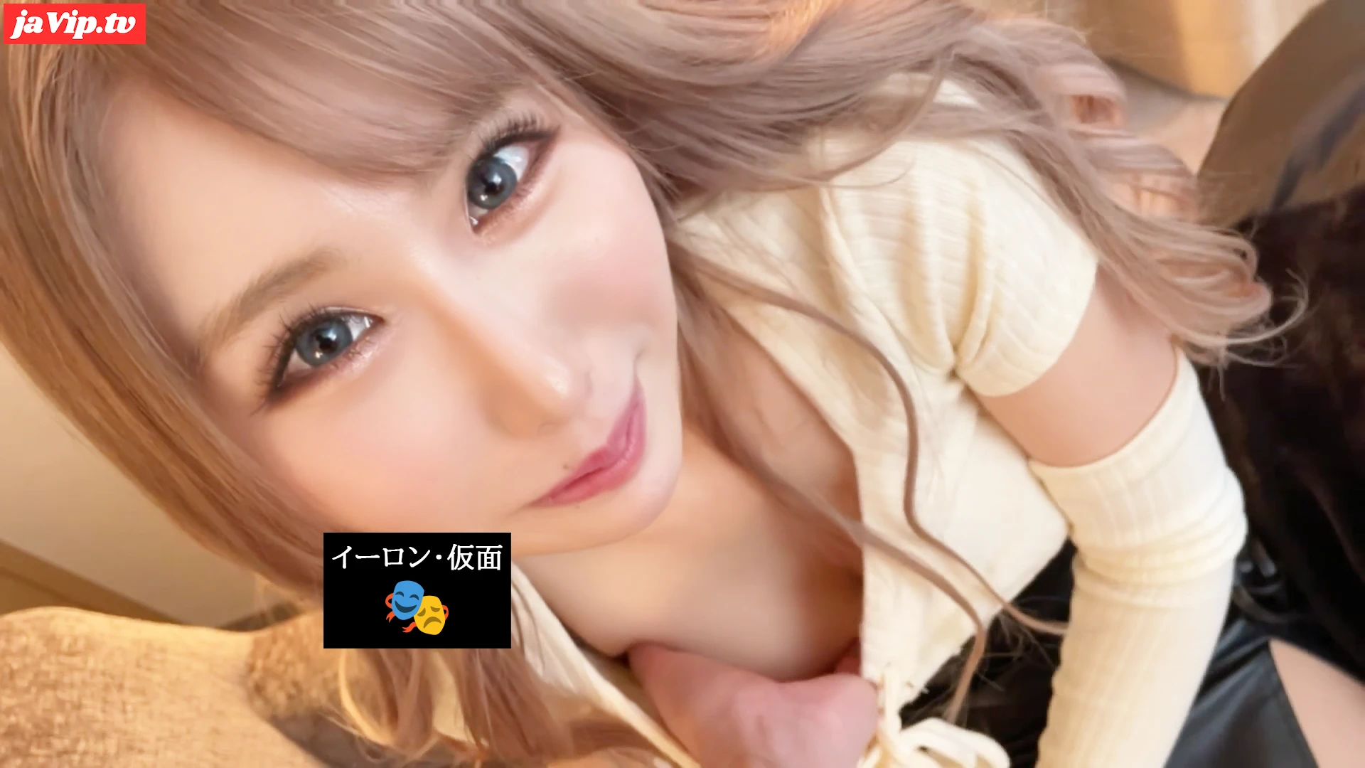 fc2ppv-4720034 - 【在庫限り】英国×日本のハーフの19歳Hカップ美女。純白の体に中出し含めた3連発大量射精。※早期購入で原版配布 - FC2PPV動画をオンラインで視聴 - jaVip