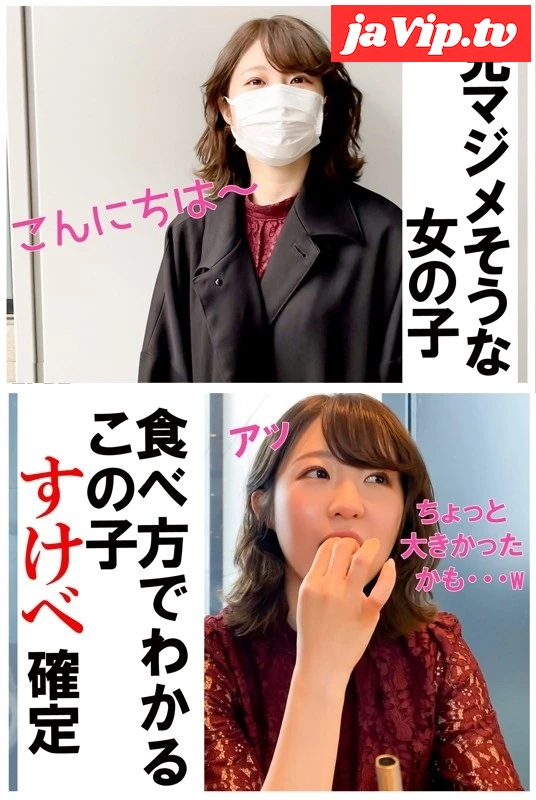 fc2ppv-4715205 - 【素人・さや】 - FC2PPV動画をオンラインで視聴 - jaVip