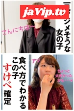 fc2ppv-4715205 - 【素人・さや】