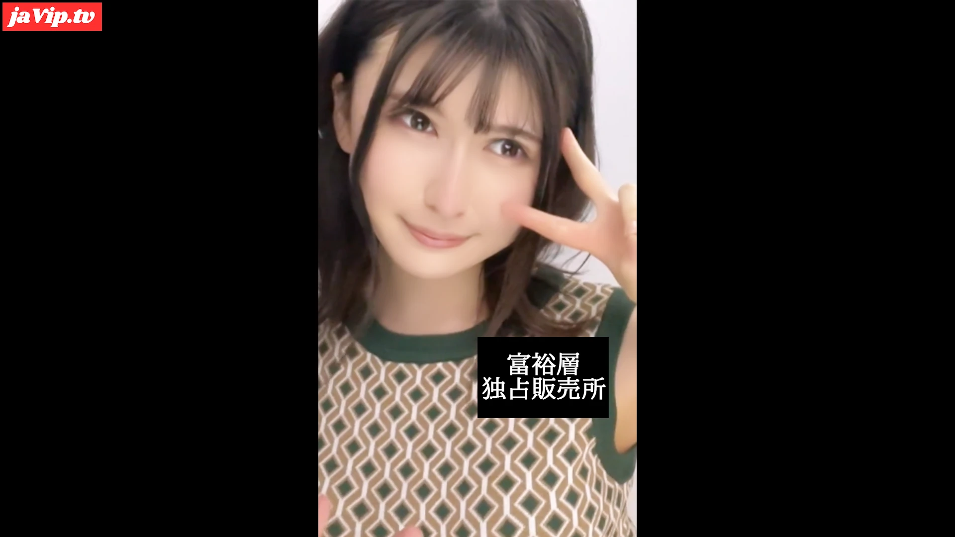 fc2ppv-4720050 - 【在庫限り】155cm・Dカップ。ミスコン連続入賞したロシア×日本のハーフ読者モデル。経験少ない純粋な膣に大量生中出し。※高画質ノーカット版特典あり - FC2PPV動画をオンラインで視聴 - jaVip