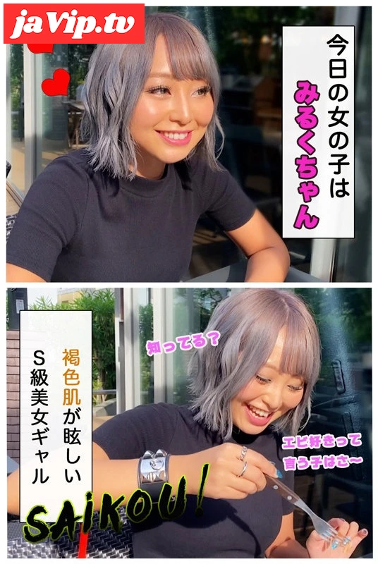 fc2ppv-4715301 - 【素人・みるく】 - FC2PPV動画をオンラインで視聴 - jaVip