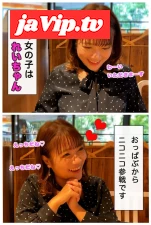 fc2ppv-4715804 - 【素人・レイ】