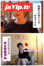 fc2ppv-4716027 - 【独占・アイラ】