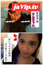 fc2ppv-4716047 - 【独占・りん】