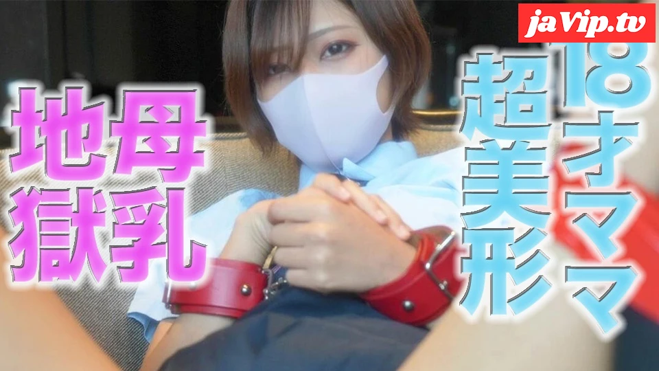 fc2ppv-4720118 - 大人気作品が、いつの間にか消えてました！！再販です　１８才のぼ*乳が飛び散る！、『８KVR特典付き』ショートカット超絶美形！！、１８才ショートカット超絶美人**からぼ*乳が飛び散る！！水着、制服、１８ - FC2PPV動画をオンラインで視聴 - jaVip