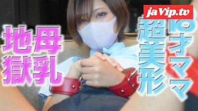 fc2ppv-4720118 - 大人気作品が、いつの間にか消えてました！！再販です　１８才のぼ*乳が飛び散る！、『８KVR特典付き』ショートカット超絶美形！！、１８才ショートカット超絶美人**からぼ*乳が飛び散る！！水着、制服、１８