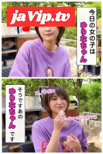 fc2ppv-4716514 - 【素人・ゆりな】