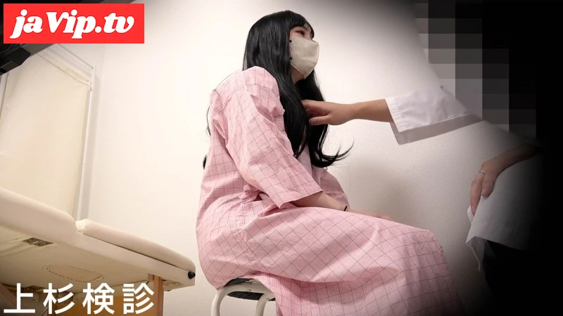 fc2ppv-4720710 - Sexual harassment examination for busty college student / When nipples are played with during breast cancer examination, moaning sounds occur\... 22 ※Subjective video included - FC2PPV動画をオンラインで視聴 - jaVip