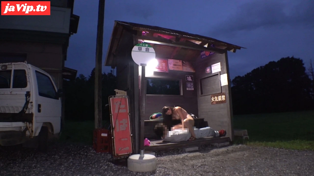 fc2ppv-4722518 - 誰もいない田舎道で野外で撮影したハメ撮り映像　誰かに見つかったらヤバい映像 - FC2PPV動画をオンラインで視聴 - jaVip