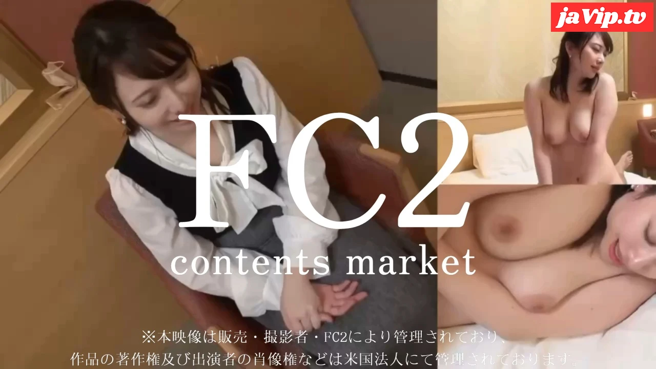 fc2ppv-4728751 - 【FC2初掲載】国際線勤務オランダ×日本のハーフCA。全FC2ユーザーに衝撃を。高身長Hカップ体に2連続大量中出しまでの限定映像。 - FC2PPV動画をオンラインで視聴 - jaVip