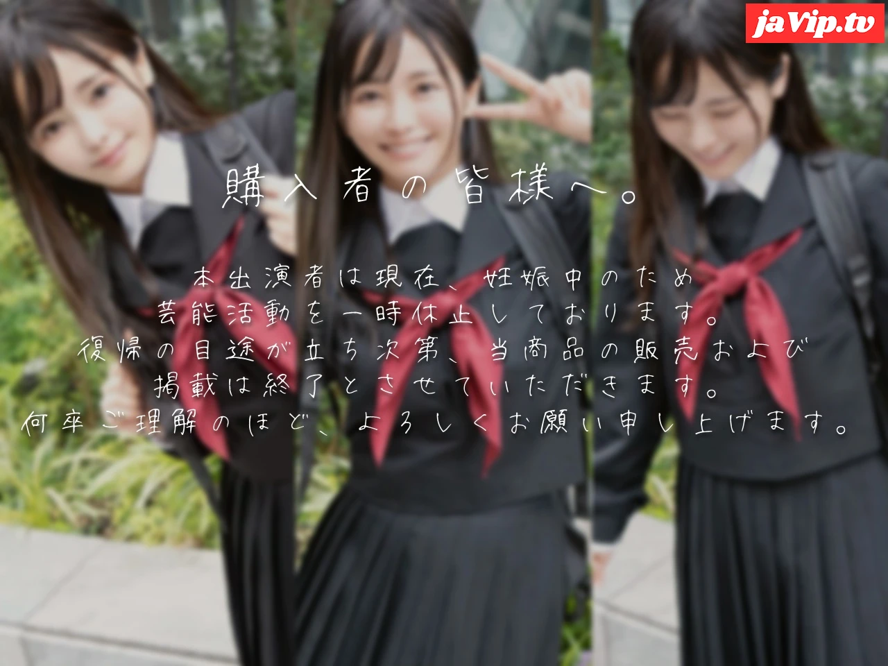 fc2ppv-4728833 - 【FC2 SPECIAL】大手劇団所属 元有名舞台小タレと。快楽堕ちするまでを全FC2ユーザーに捧げます。※米国法人管理4K映像送付 - FC2PPV動画をオンラインで視聴 - jaVip