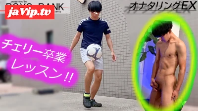 fc2ppv-4733697 - 色黒コリコリボディの童貞サッカーイケメンがチェリー卒業レッスンにご来店\!!腰振りと直角勃起チンコが堪らない〜♪