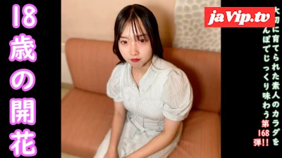 fc2ppv-4734296 - ★特典で無修正 ♀168 ごーほー18歳の天真爛漫なつむぎちゃんを大人の世界にお導きした思い出の動画。初めての中出し。