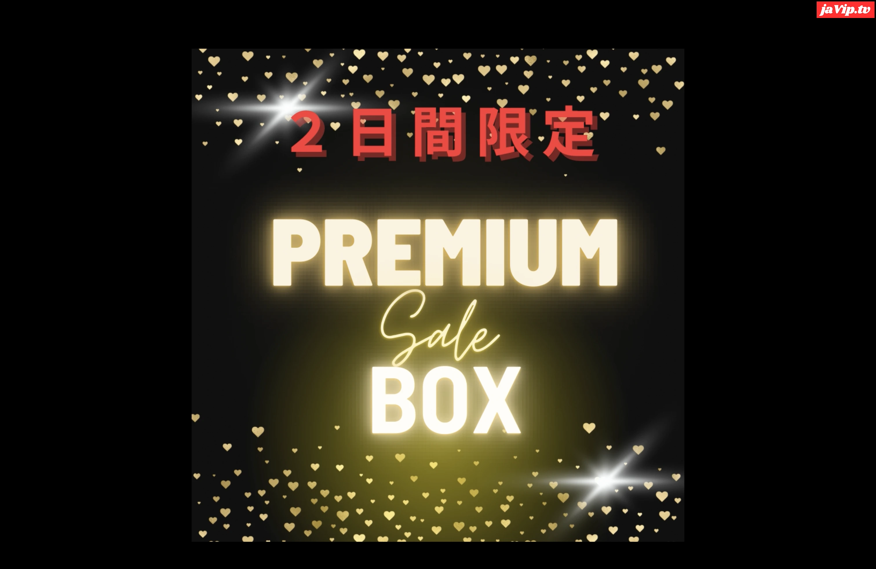 fc2ppv-4735940 - 【31日まで限定】業界破壊のプレミアム作品。 - FC2PPV動画をオンラインで視聴 - jaVip