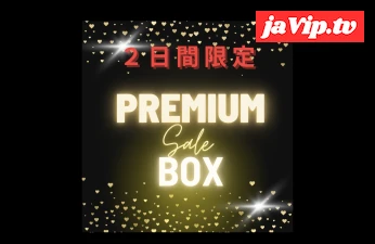 fc2ppv-4735940 - 【31日まで限定】業界破壊のプレミアム作品。