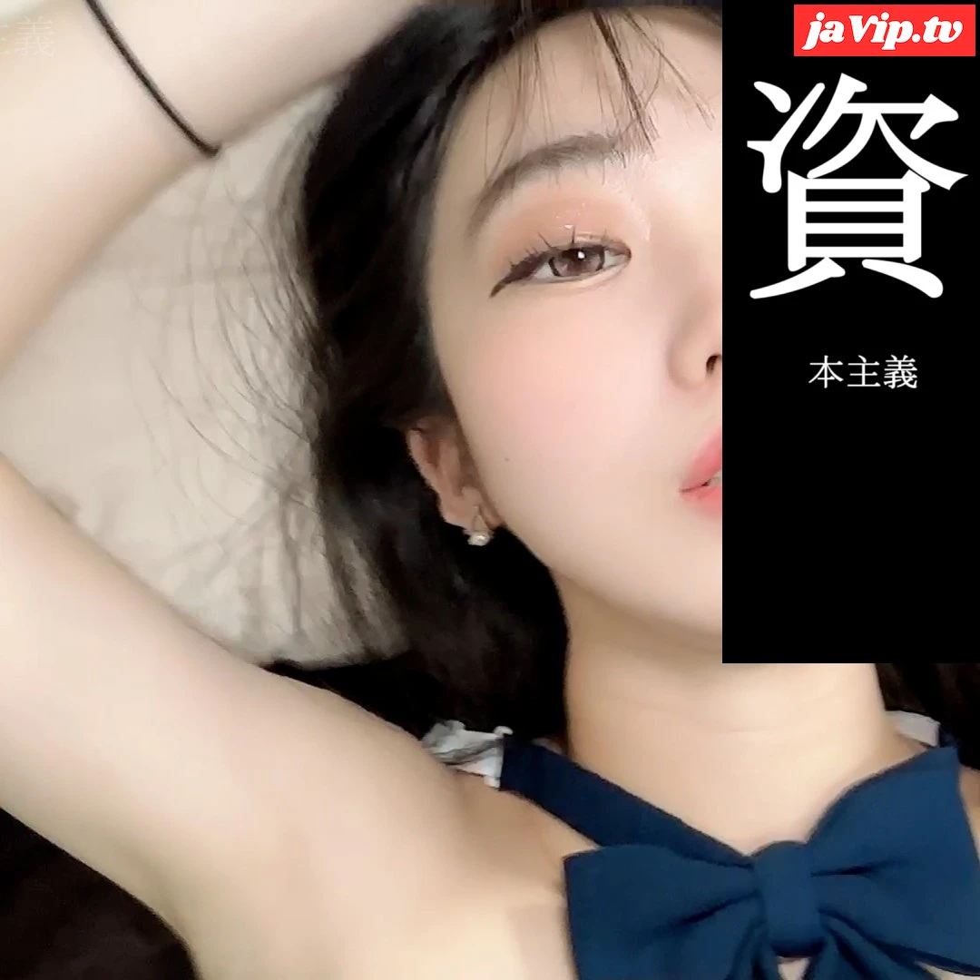 fc2ppv-4728611 - 顔出し【個撮】  色白剛毛ま●こ童顔女　相談③　清純派の美人を好き放題に命令して顔出しで中出しハメ撮りセックスしてきました - FC2PPV動画をオンラインで視聴 - jaVip