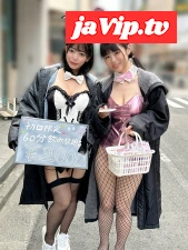 fc2ppv-4737679 - 【最高神回！】ガールズバーのおねえさん２人GET！スライム神乳Gカップ＆ぷるるん極上Ｈカップバニガールと性欲むき出しの生ハメ中出し発情乱交個撮！【おまけはハーレム3P＋ハーレム泡シャワー】