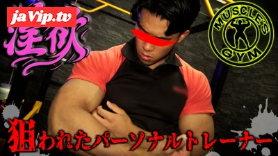 fc2ppv-4738189 - 淫欲マッスルジム！狙われた性処理ビルダーパーソナルトレーナー！連続2本のチンポ射精でザーメンぶっかけ！