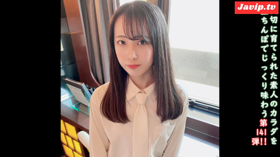 fc2ppv-4634172 - ★特典で無修正と膣内カメラ ♀141 フレッシュ感あふれるひいちゃんにバックでたっぷり中出し♡ - FC2PPV動画をオンラインで視聴 - jaVip