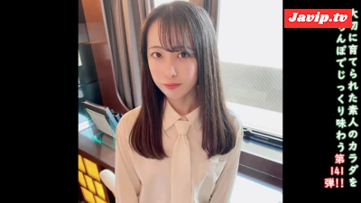 fc2ppv-4634172 - ★特典で無修正と膣内カメラ ♀141 フレッシュ感あふれるひいちゃんにバックでたっぷり中出し♡