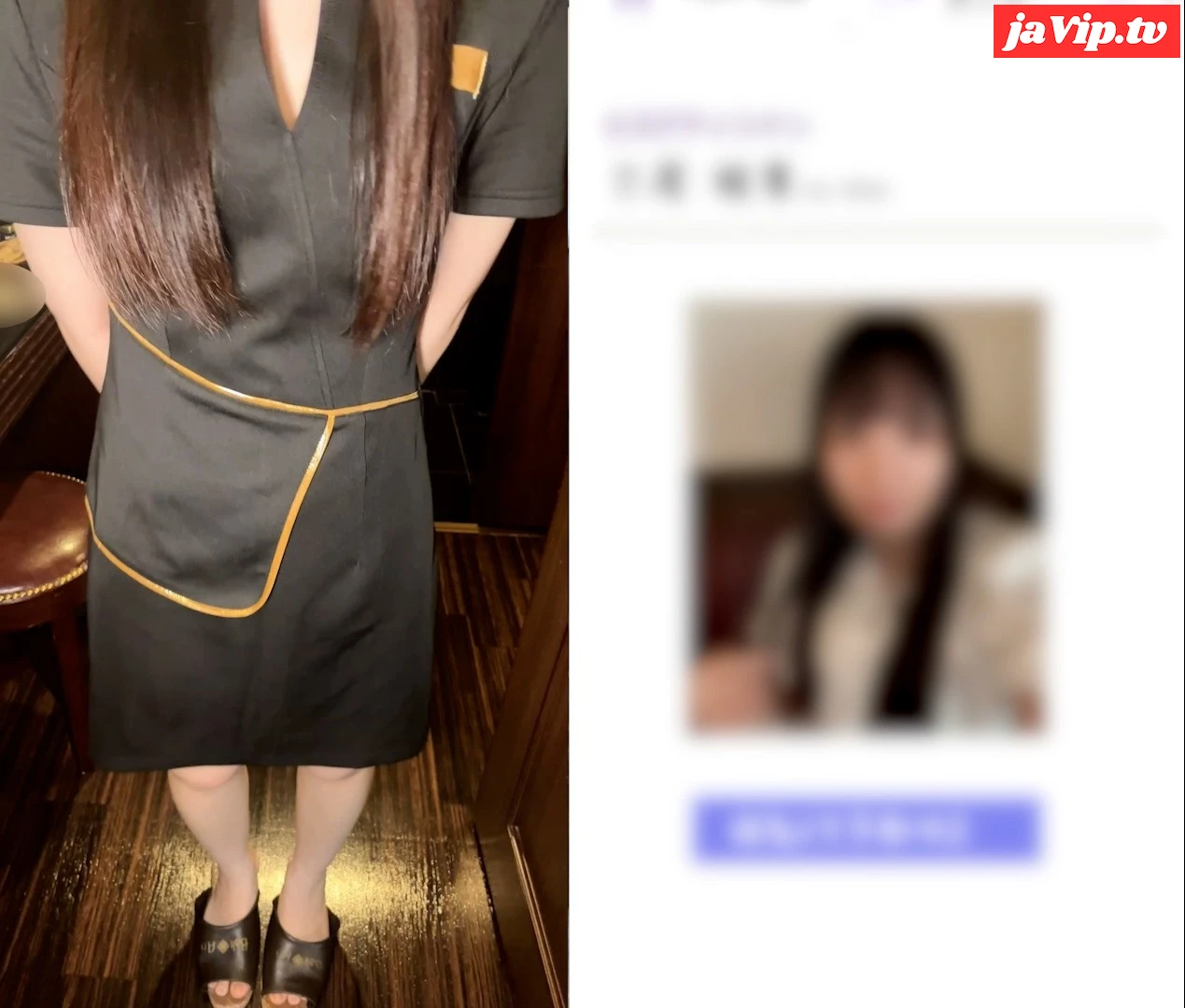 fc2ppv-4739017 - 【健全エステ/射精】連続指名してる甘い口調のアノコが、Sっぽくシコシコしてくれたので最高に気持ちよく発射しました♡【CFNM】019 - FC2PPV動画をオンラインで視聴 - jaVip