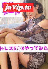 fc2ppv-4731753 - 【個人撮影・キャバ嬢・素人・鶯谷駅】