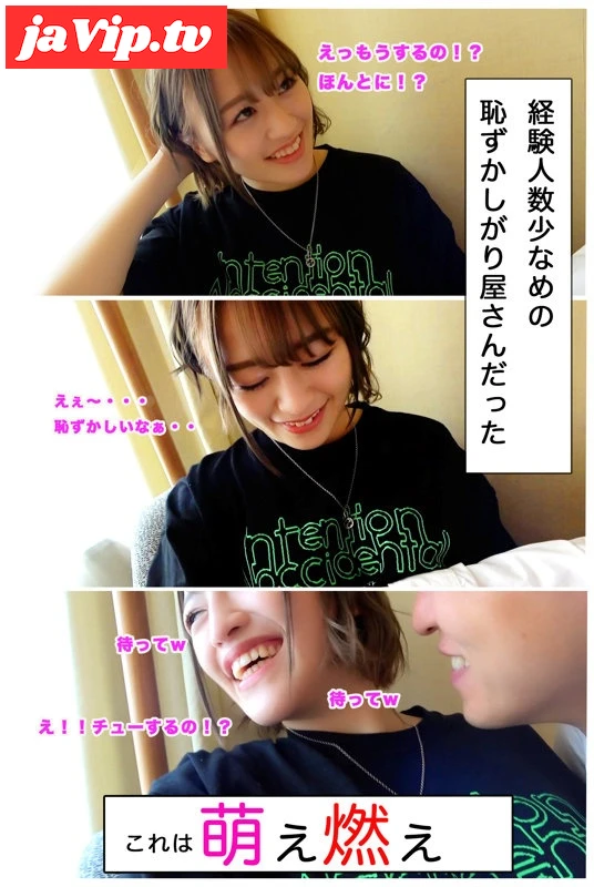 fc2ppv-4731918 - 【個人撮影・キャバ嬢・素人・渋谷区桜ヶ丘】 - FC2PPV動画をオンラインで視聴 - jaVip