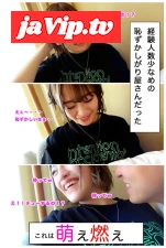 fc2ppv-4731918 - 【個人撮影・キャバ嬢・素人・渋谷区桜ヶ丘】