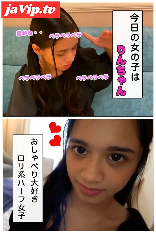 fc2ppv-4732126 - 【個人撮影・素人・巨乳・神ボディ・新宿歌舞伎町】 - FC2PPV動画をオンラインで視聴 - jaVip