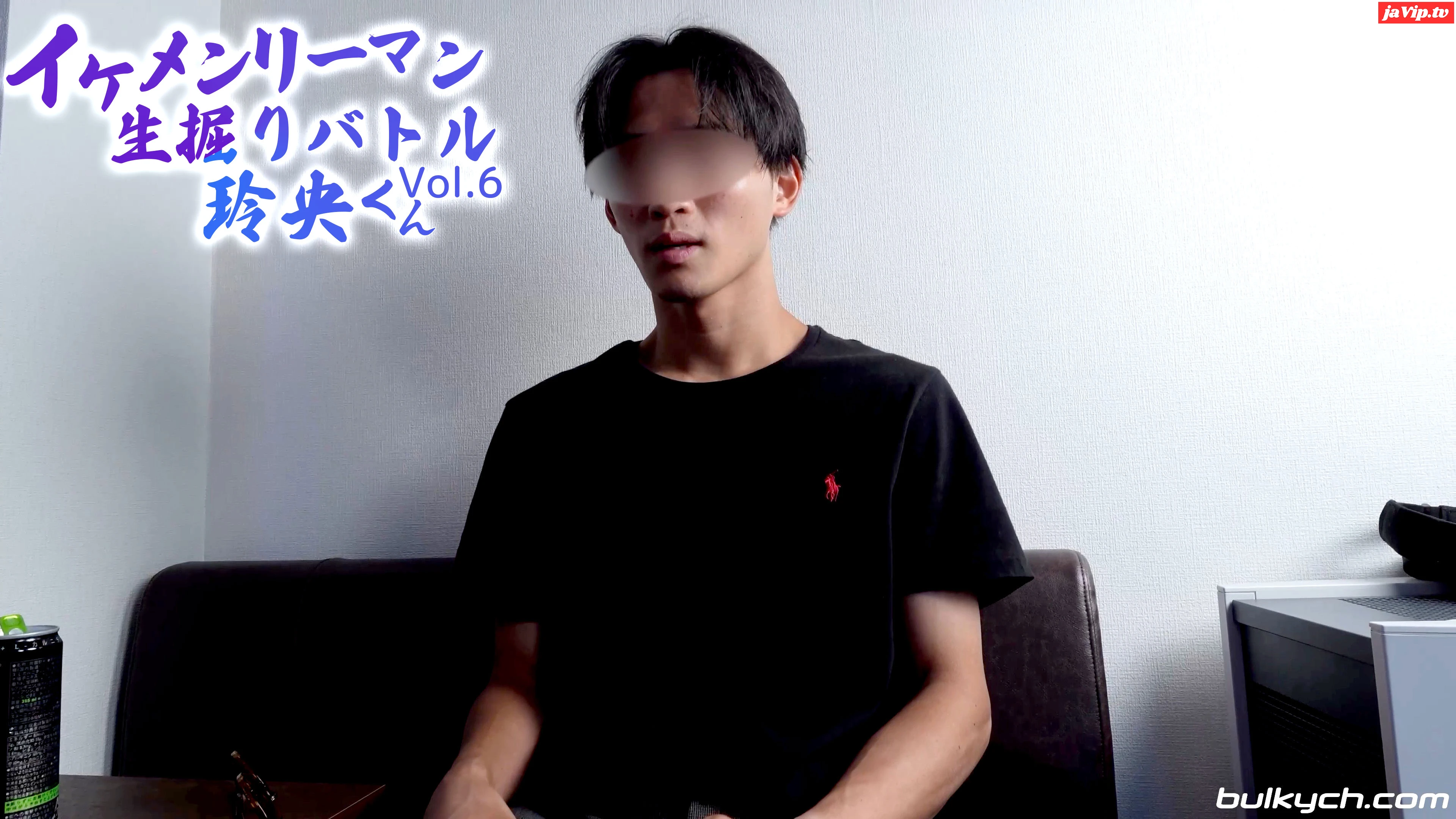 fc2ppv-4742518 - 玲央くんVol.6「イケメンリーマン生掘りバトル」まさかここまで進化するとは生掘りで掘られイキ！ - FC2PPV動画をオンラインで視聴 - jaVip