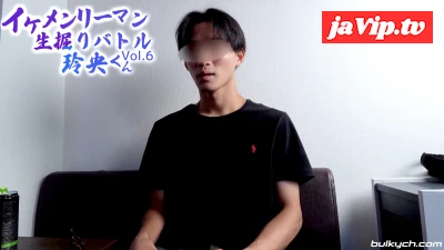 fc2ppv-4742518 - 玲央くんVol.6「イケメンリーマン生掘りバトル」まさかここまで進化するとは生掘りで掘られイキ！