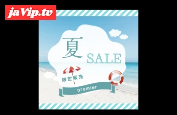 fc2ppv-4743175 - 【限定販売】【厳選美女】お得なプレミアサマーSALE第1弾！！