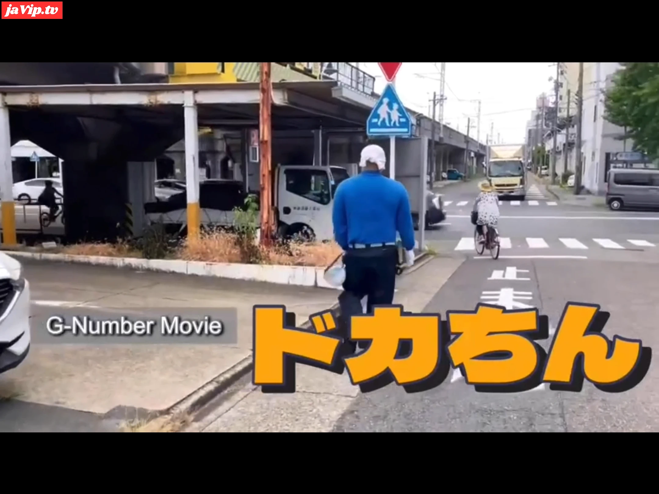 fc2ppv-4743653 - GNM「ドカチン」 - FC2PPV動画をオンラインで視聴 - jaVip