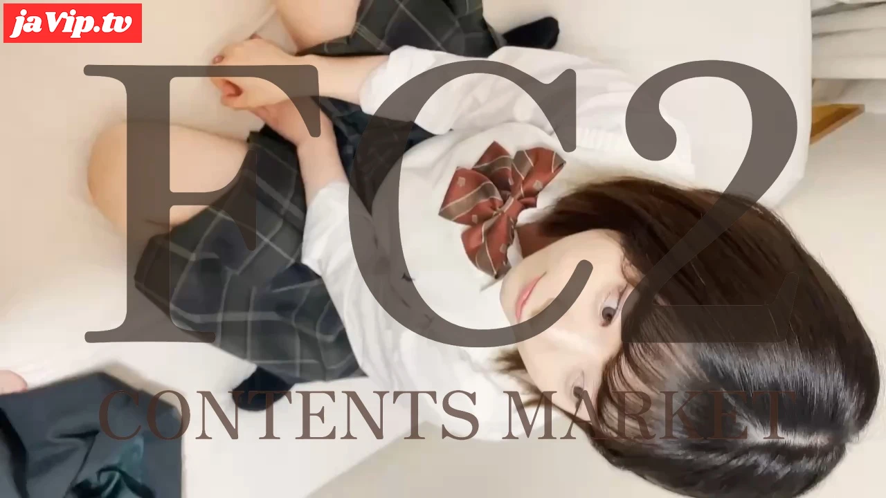 fc2ppv-4743784 - ※米国法人管理4K原盤送付【デビュー前】秋田出身Fカップご当地アイドルと。自宅にて撮影した生ハメ中出し映像。 - FC2PPV動画をオンラインで視聴 - jaVip