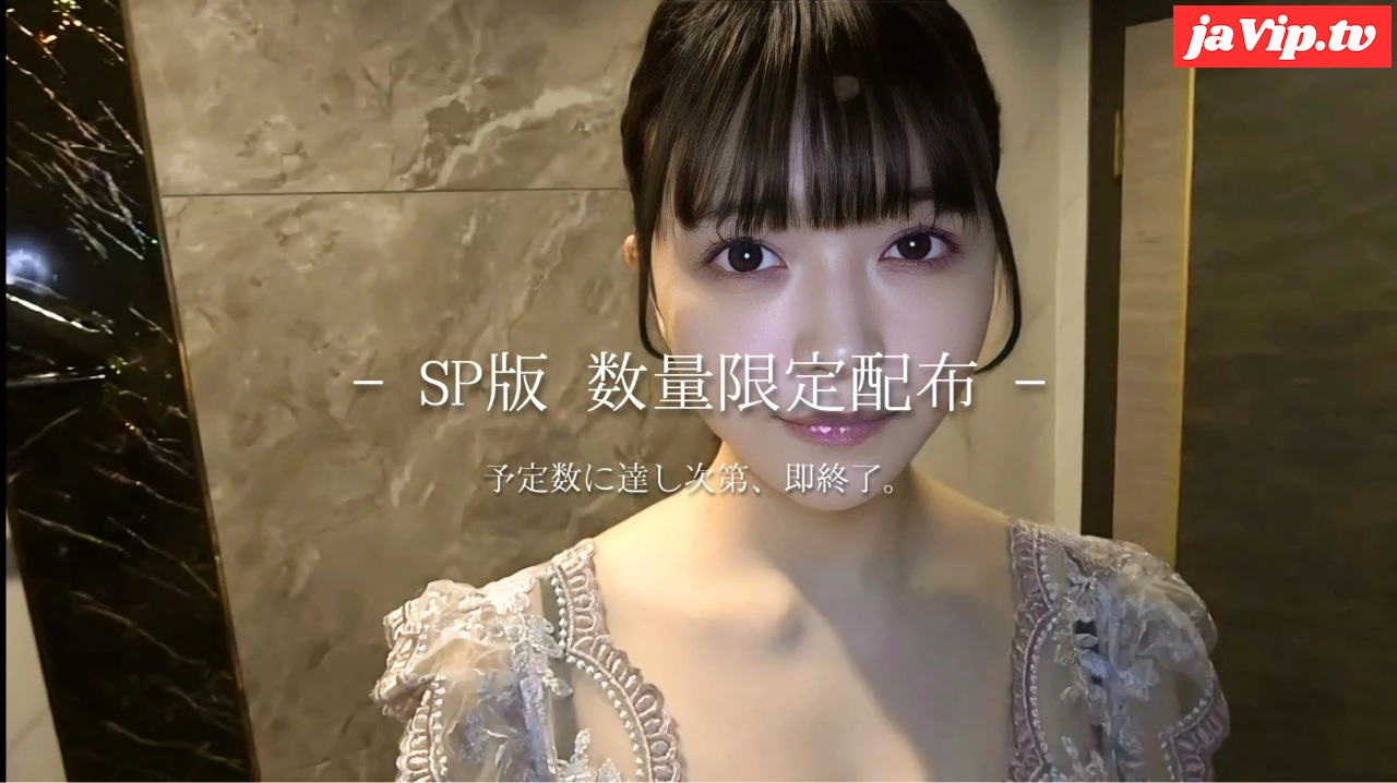 fc2ppv-4743817 - 【最高額出演・即DL必須】4月入社済み新人お天気アナをデビューさせます。SSS急美女との規格外内容をすべてのユーザーへ。今月までのFC2限定販売。 - FC2PPV動画をオンラインで視聴 - jaVip