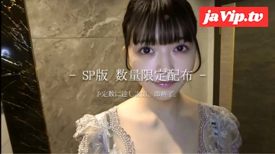 fc2ppv-4743817 - 【最高額出演・即DL必須】4月入社済み新人お天気アナをデビューさせます。SSS急美女との規格外内容をすべてのユーザーへ。今月までのFC2限定販売。