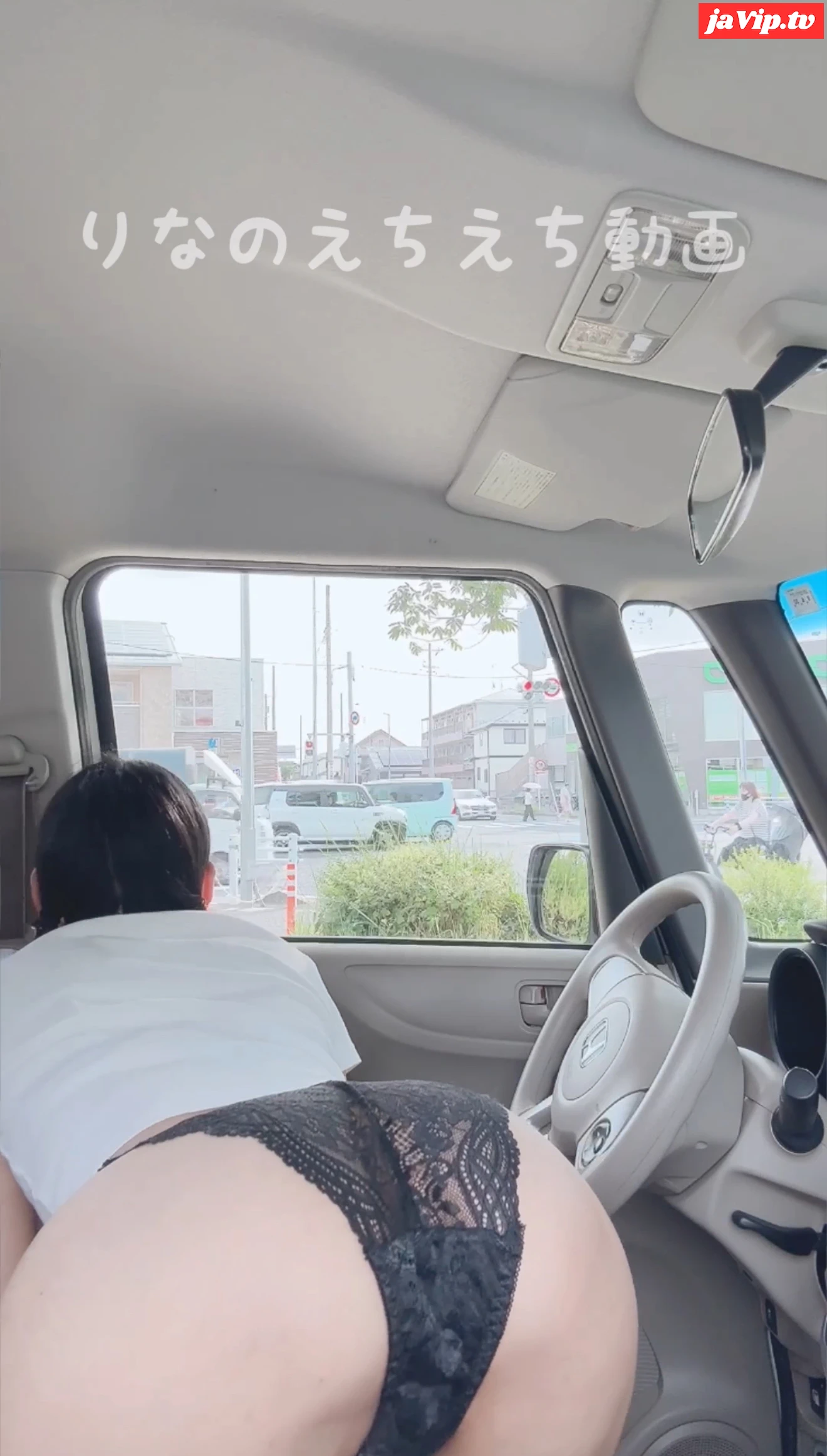 fc2ppv-4744090 - ★人ごみの中での車内全裸オナニー★ショッピングモールの駐車場に車を停めて、たくさんの人や車が行き来している中で車の中で全裸になってディルドオナニー…人多すぎてヤバすぎ… - FC2PPV動画をオンラインで視聴 - jaVip