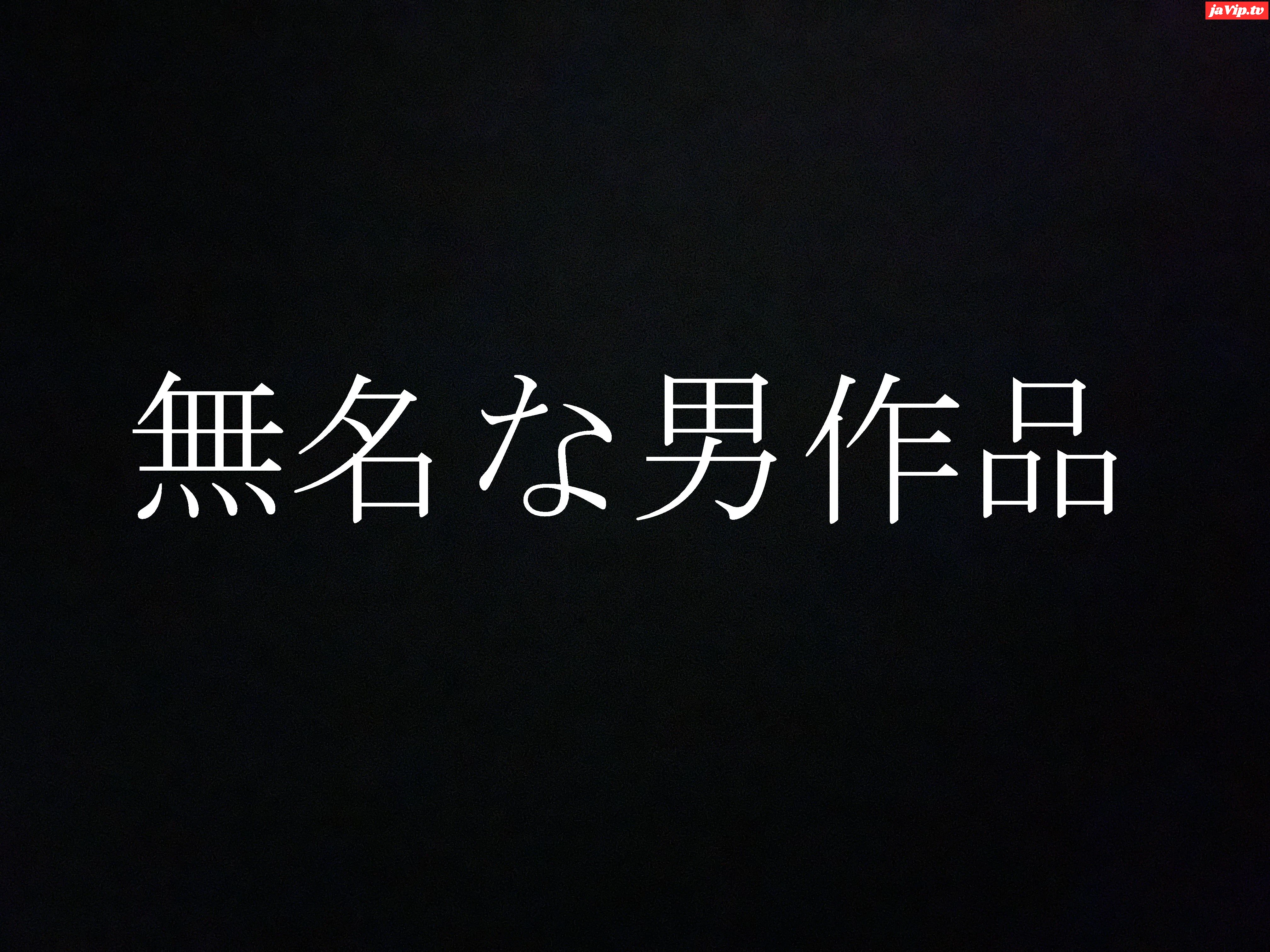 fc2ppv-4744486 - 5年間極秘保管していたガチプライベートで偶然にも撮れたあの超人気２人【アイドルみな＆りりか】との衝撃動画を限定公開 - FC2PPV動画をオンラインで視聴 - jaVip