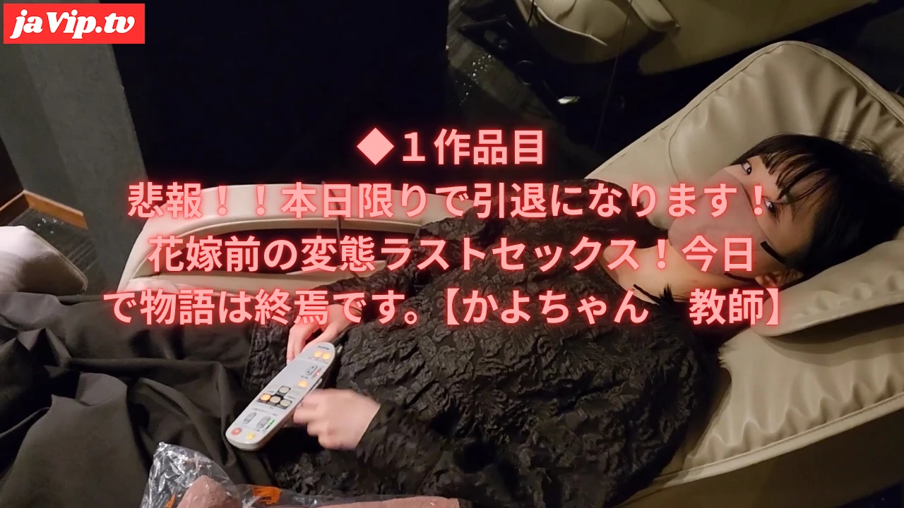 fc2ppv-4742028 - 【お盆限定福袋！】2025年夏オムニバス　～クラスの１軍女～　とっておきの美女で固めた総時間7時間超えのスペシャルシリーズ。 - FC2PPV動画をオンラインで視聴 - jaVip