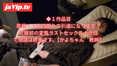 fc2ppv-4742028 - 【お盆限定福袋！】2025年夏オムニバス　～クラスの１軍女～　とっておきの美女で固めた総時間7時間超えのスペシャルシリーズ。