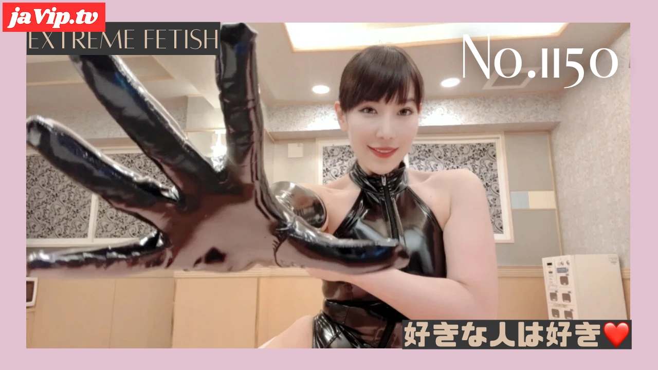 fc2ppv-4744958 - エナメルのロンググローブで身体中を No\.1150 - FC2PPV動画をオンラインで視聴 - jaVip
