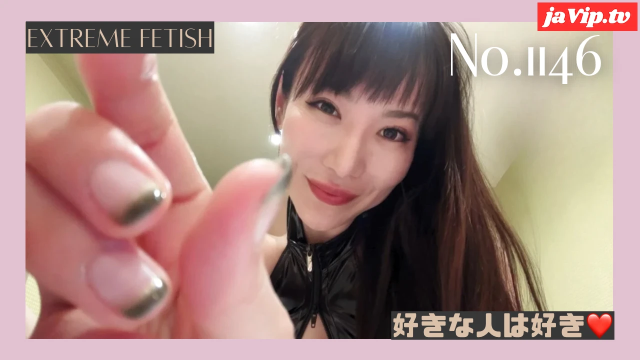fc2ppv-4744953 - 12デニールのパンティストッキングとボンテージとピンヒール No\.1146 - FC2PPV動画をオンラインで視聴 - jaVip
