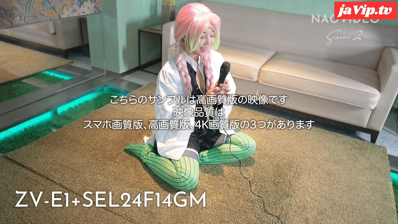 fc2ppv-4745388 - 【第10話｜α7CR編｜高画質版】甘露寺蜜璃ちゃんでオナニー♥マイクであそこをクリクリしてたらそのまま潮吹き絶頂 - FC2PPV動画をオンラインで視聴 - jaVip