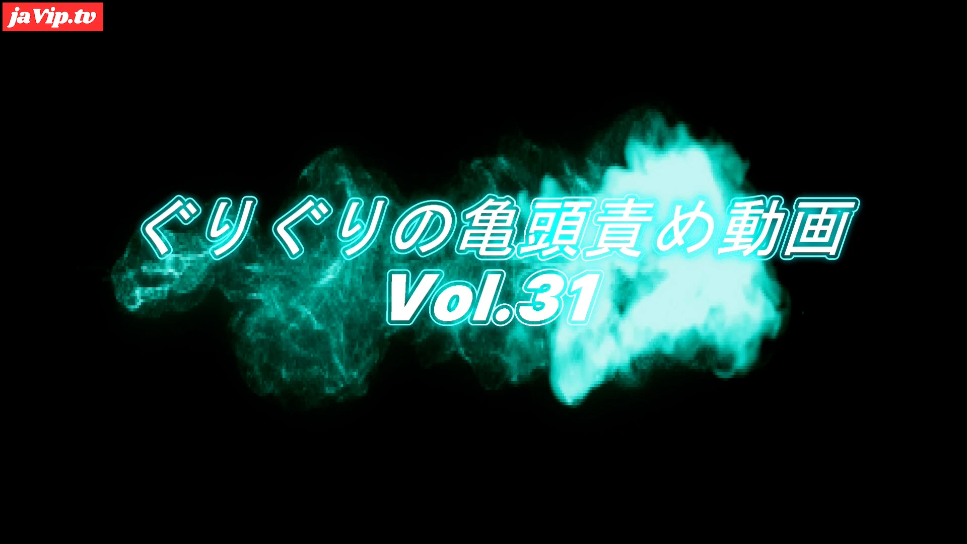 fc2ppv-4745486 - ぐりぐりの亀頭責め動画【031】本編 - FC2PPV動画をオンラインで視聴 - jaVip